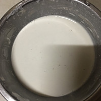 蹄子糕的做法图解2