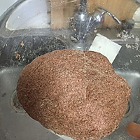 减脂粗粮胡萝卜红枣无糖黑麦馒头的做法图解4