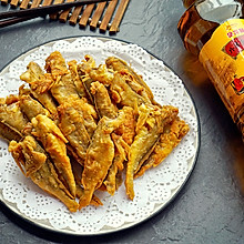香炸小黄鱼#金龙鱼外婆乡小榨菜籽油，我要上春碗#