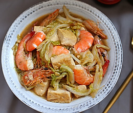 白菜鲜虾豆腐煲的做法