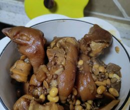 香迷糊系列：黄豆炖猪蹄的做法