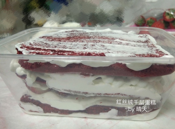 红丝绒千层蛋糕