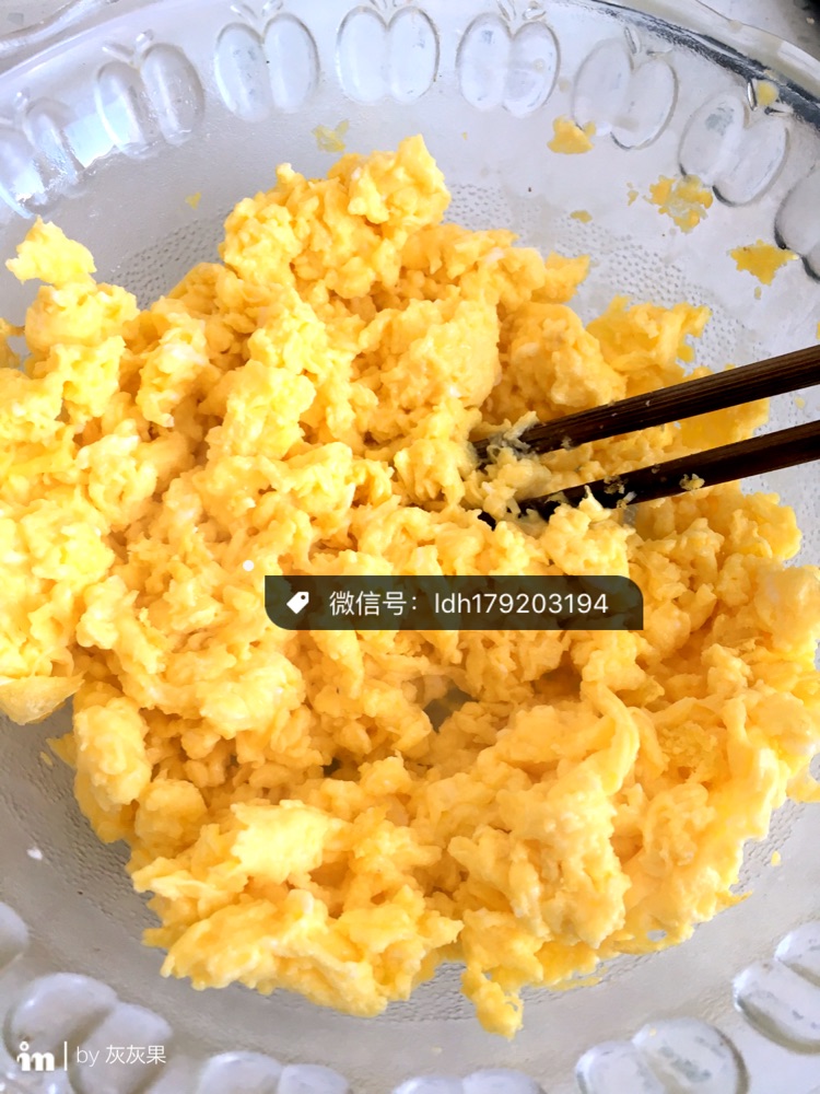 三鲜馅饺子的做法图解4