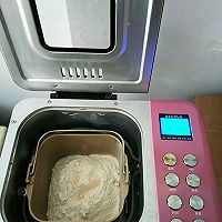 豆沙吐司面包的做法图解1