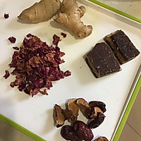 玫瑰红糖姜茶的做法图解1