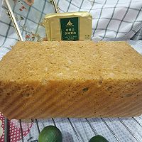 蜂蜜全麦坚果吐司的做法图解9