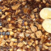 #刘畊宏女孩减脂饮食#鸡胸肉卤肉饭的做法图解5