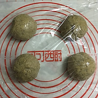 红茶奶油包#美的FUN烤箱.焙有FUN儿#的做法图解10