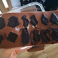 巧克力的做法图解5