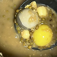 绿豆莲子陈皮汤圆的做法图解1