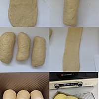 100个吐司练习No.24手撕炼乳吐司的做法图解2