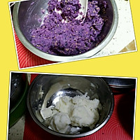 山药紫薯糕的做法图解2