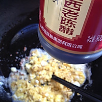 助考美食的做法图解6