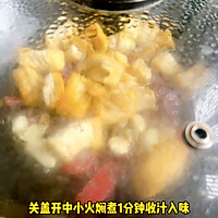 #年夜饭菜谱# 腊肠焖豆腐的做法图解4