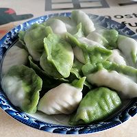 #年夜饭菜谱#翡翠百财（白菜）饺子的做法图解21