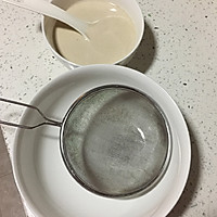 微波炉快手凉粉的做法图解3