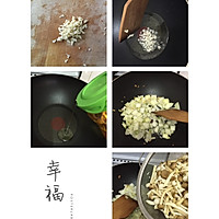 中式pasta的做法图解3