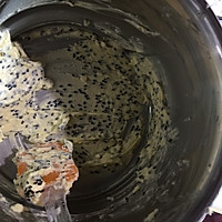 芝士芝麻咸曲奇的做法图解3