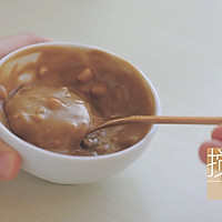 罐头凉菜的3+2种有爱做法「厨娘物语」的做法图解12
