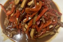 家庭版本的红椒干子炒肉丝  超好吃 下饭神器的做法