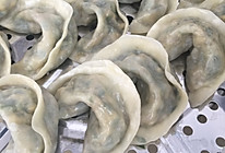蒸韭菜鸡蛋粉丝饺子的做法