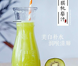 懒熊果汁－猕猴桃梨汁的做法