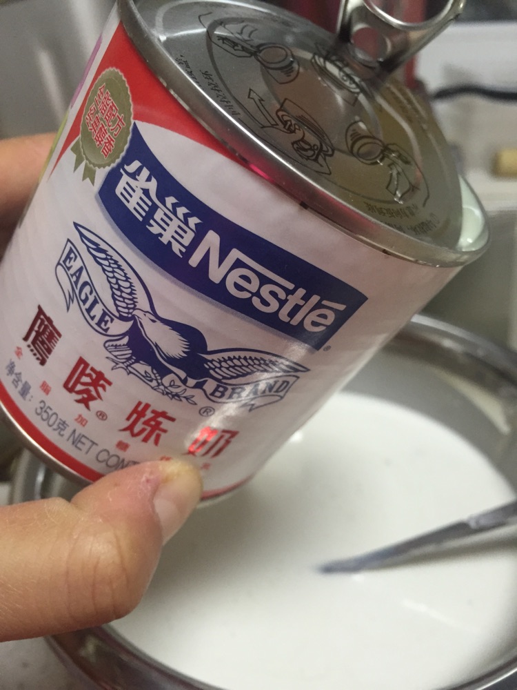 双层凉糕的做法图解6