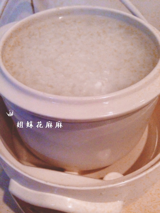 奶酪蔬菜烩饭#澳佳宝生命最初1000天#的做法图解1
