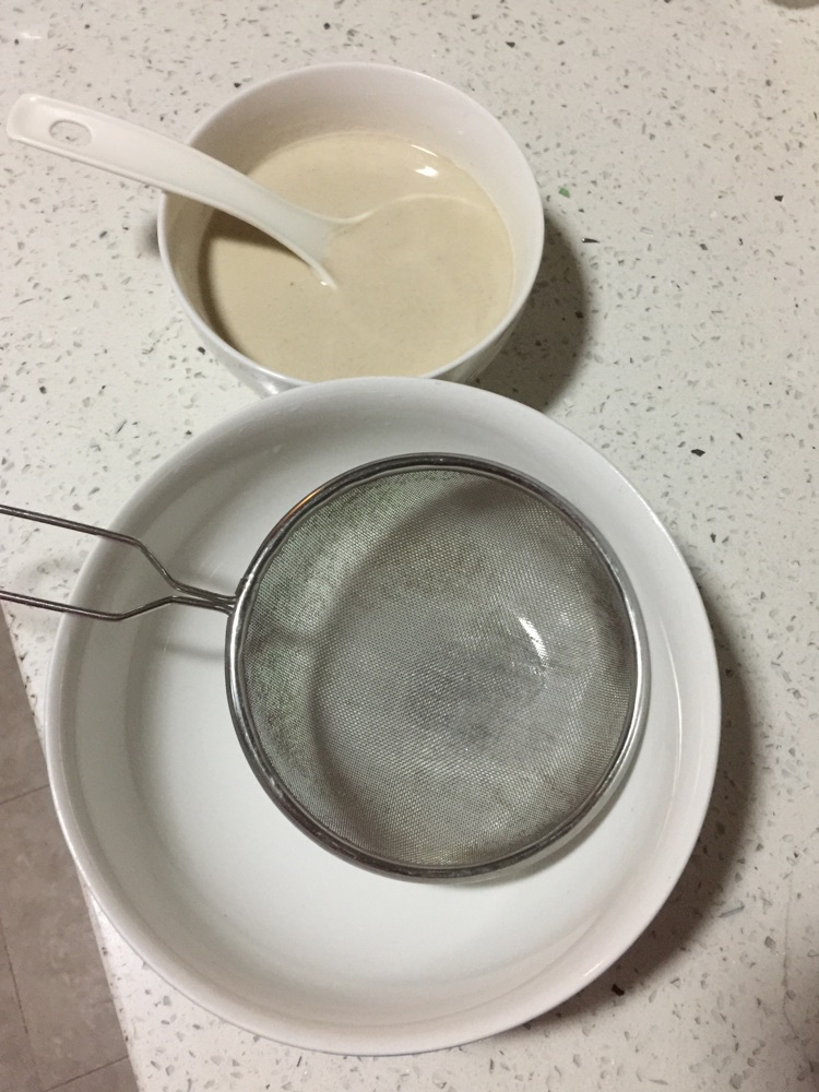微波炉快手凉粉的做法图解3