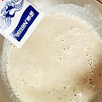 #赏味舌尖上的法式浪漫#红豆牛乳的做法图解3