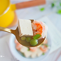 #冰箱剩余食材大改造#虾仁豆腐豌豆汤的做法图解9