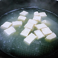 #好吃不上火#红烧豆腐的做法图解1