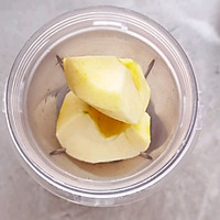 #流感季饮食攻略#香蕉黑芝麻奶昔&苹果坚果奶昔的做法图解10
