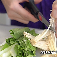 藤椒肥牛焖粉面的做法图解2