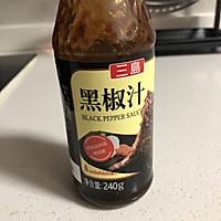 牛肉炒年糕(低卡路里)的做法图解9