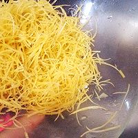 【蜂蜜柚子茶】面包机版的做法图解8