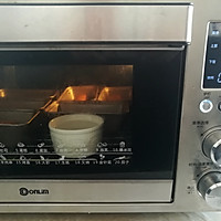 红糖肉桂核桃面包的做法图解12