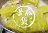 苦瓜煲五花肉#下饭菜，夏天就要这样吃的做法