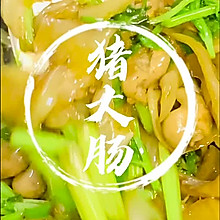 #本周热榜#生炒猪大肠，让你干上三碗饭还不过瘾的下饭菜