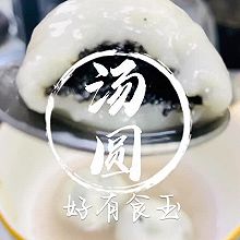 #烘焙美学大赏#汤圆，秋天喝了这碗汤圆精气神