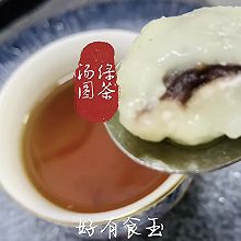 #汤圆创意吃法#绿茶汤圆，先苦涩再甜糯最后是回甘，口齿生津！