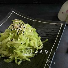 凉拌佛手瓜 纯净素食