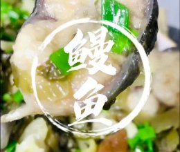 #浪漫七夕 共度“食”光#鳗鱼的做法