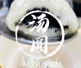 #烘焙美学大赏#汤圆，秋天喝了这碗汤圆精气神的做法