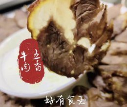 #女神野餐记#五香牛肉，骨汤卤出来的味道就是不一样的做法