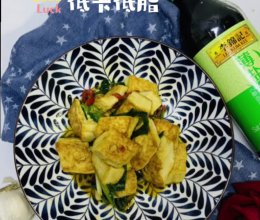 #李锦记X豆果 夏日轻食美味榜#葱烧豆腐，外焦里嫩，低脂营养的做法