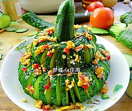 盘龙黄瓜葫芦造型凉菜的做法