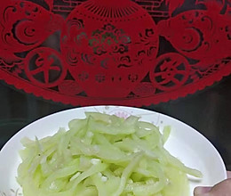#炎夏消暑就吃「它」#凉拌西瓜皮的做法