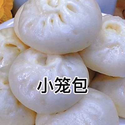 小笼包