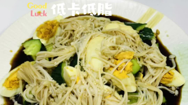 #李锦记X豆果 夏日轻食美味榜#金针菇拌黄瓜的做法